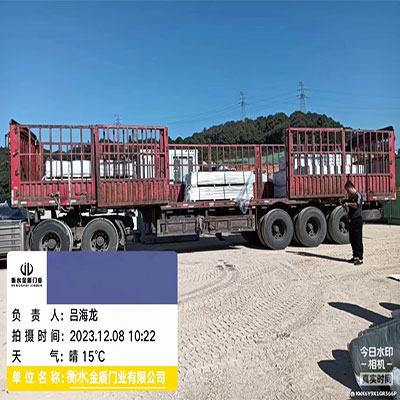 91视频最新网站牆