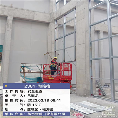 91视频网站免费板